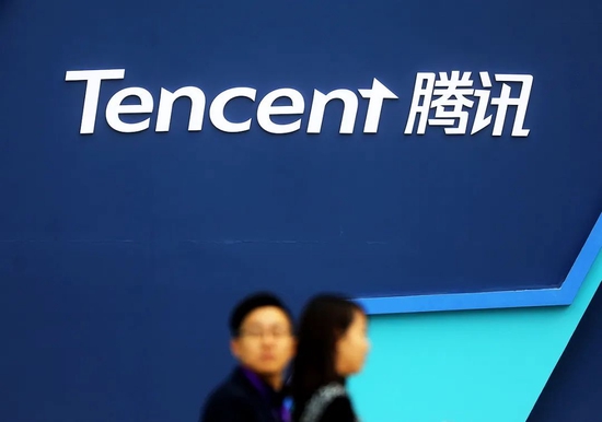 Tencent has invested over US$4 billion in Meituan in the past. Source: Photographed by reporter Zhang Jian