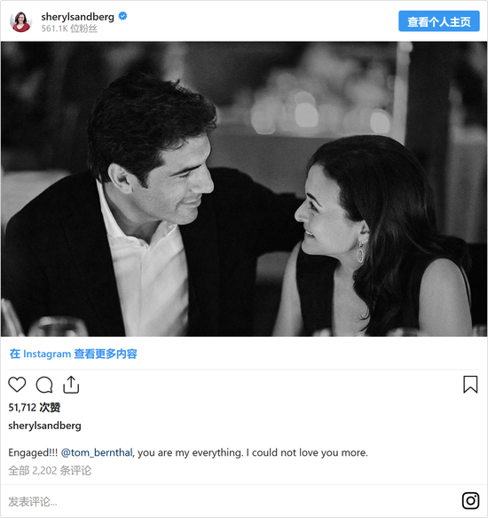 Sandberg announces engagement to Burnsall in February 2020