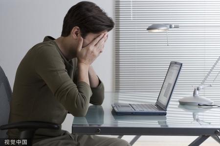 telecommuting does not make workplace bullying go away, professional bullying also goes remote