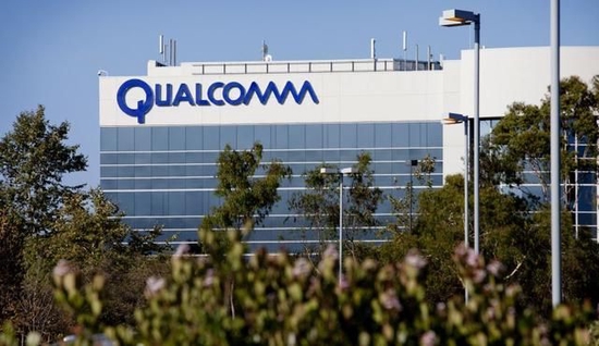 The latest development of Qualcomm's iPhone chip antitrust case: EU waives 1 billion euro fine