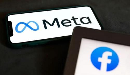 Meta forms a new team: Facebook and Instagram will focus on paid features