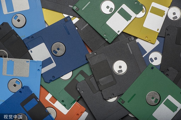 Japan has decided to stop using floppy disks and CD-ROMs, and will formulate relevant policies by the end of this year