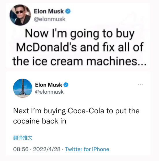 Musk tweets to buy Coca-Cola and McDonald's Image credit: Twitter