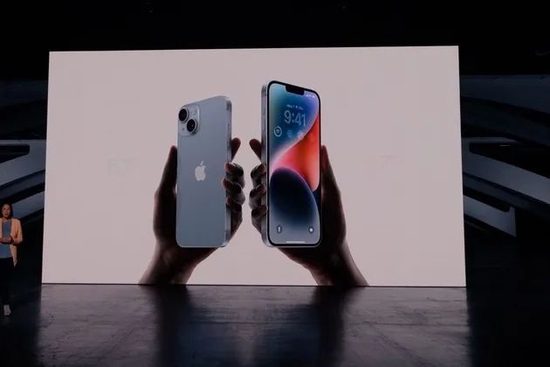 Apple unveils iPhone 14 on September 8, 2022