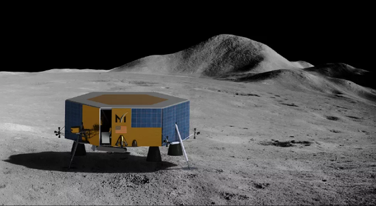 Masten's lunar lander (imagined)