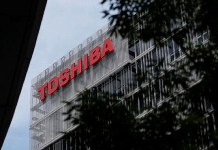 Toshiba's restructuring plan regenerates changes: Japan's local bidding alliance parted ways