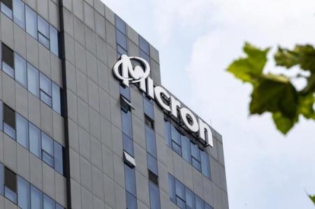 Are the days getting harder? Micron announces it will cut 30% of capital expenditures