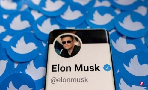 Musk wants to search 'Trump' entry in internal Twitter files: Prove fake account problem