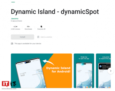 The Android "Smart Island" App has been downloaded and installed over 1 million times in the Google Play Store